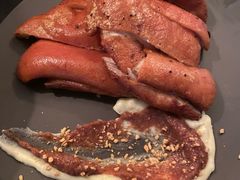 -KONG by Bread & Beast