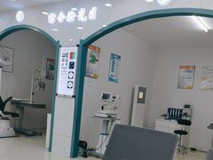 -现代眼镜批发城(台东三路店)