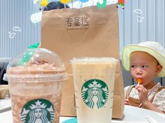 比利时黑巧蛋糕星冰乐bccrm-星巴克臻选(深圳罗湖万象城店)