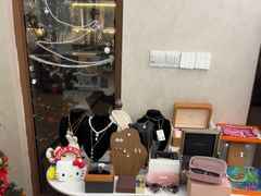 -六六奢品·vintage中古·回收二手奢侈品包包手表首饰(环球港店)