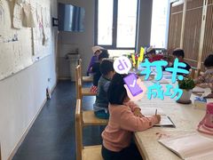 -子曰书院·古筝围棋书法国画小主持(夏都店)