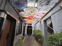 -秋果四合院酒店(北京王府井协和医院店)