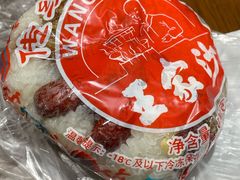 -王家沙点心店(南京西路总店)