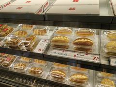 -红花点心局(大观园店)