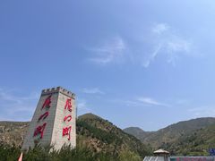 -雁门关景区