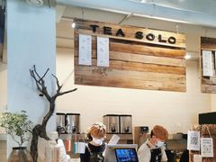 -成川茶店·潮汕工夫浓茶(万象店)