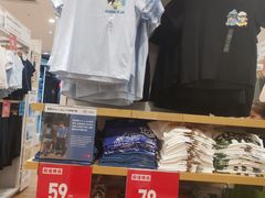 -优衣库(成都锦华万达广场店)