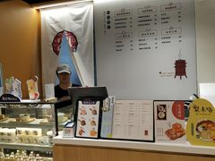 -炖物24章·顺时轻养茶(杭州大厦店)