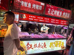 -正宁路小吃夜市