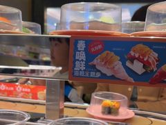 -争鲜回转寿司(东方银座店)