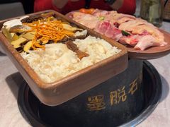 -野·大山里野生菌石锅土鸡(益田假日店)