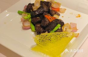 Caramelized Onion Beef Cubes