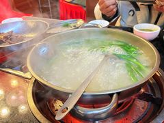 -老石黑山羊毛驴肉火锅(金凯广场店)