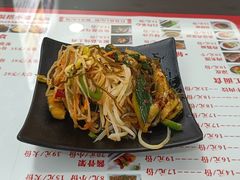-孔一凡·手工饺子(时尚明苑店)