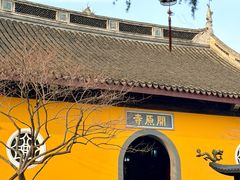 -无锡梅园公园