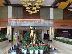 -张家港金凤凰度假村温泉