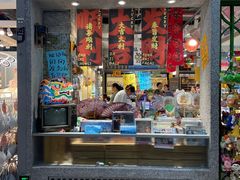 -时尚天河商业广场