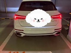 -上海来福士广场-停车场