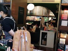 -思南书局(复兴中路店)
