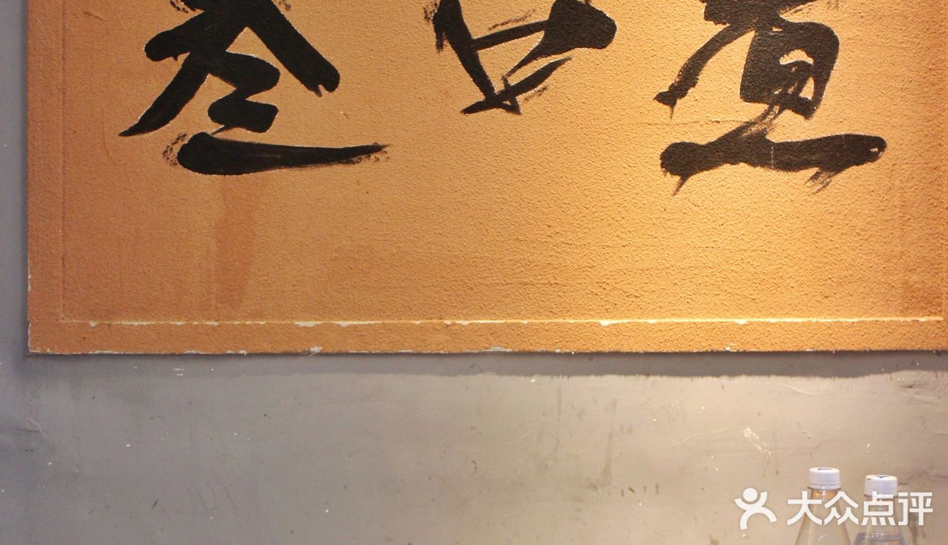 网红奔驰锅🍲一锅三种口味，太安逸了！