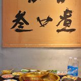 网红奔驰锅🍲一锅三种口味，太安逸了！