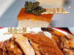 -真地道京味府·鲜橙烤鸭·北京菜(朝外大街东大桥店)