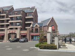 -春芳饺子馆(海德公园店)