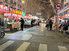 -健康路夜市
