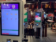门面-麦当劳(南后街店)