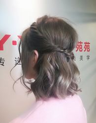 -苑苑发型设计
