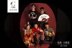 点击看大图 -古摄影婚纱