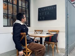 -Bitter酒吧(五原路店)
