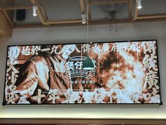 -华记煲仔华·煲仔饭(市桥易发店)