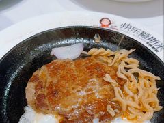 -快乐爱斯米牛排·寿喜烧自助(亿合城店)