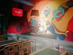 -蛙小侠(珠海华发商都店)