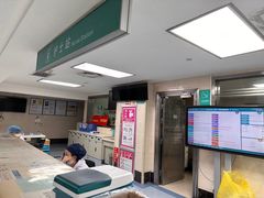 -郑州大学第二附属医院(经八路院区)