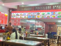 -东街钟楼肉粽(总店)