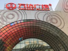-万达广场(松江店)