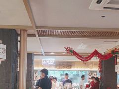 -老淮滨-蚌埠非遗小吃(淮河路店)