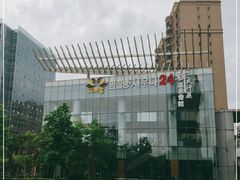 -丽池宫韩式汗蒸会馆(华灯坊店)