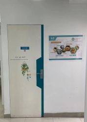 -肤原祛痘·科技修肤中心