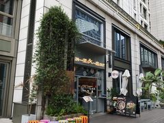 -一坐一忘云南菜(嘉里中心店)
