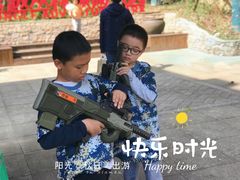 -客乐得玉峰山房车营地