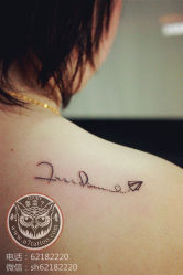 -雕哥的纹身店A3 TATTOO&纹身培训