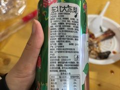 -朝族高丽火盆(长白山总店)