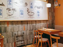 -马记永·兰州牛肉面(天通苑家乐福店)