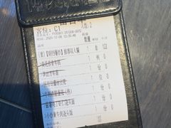 -阿大排档(长春这有山店)