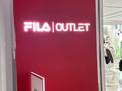 -砂之船奥莱(南京江宁店)