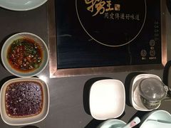 -捞王锅物料理(上海世茂广场店)