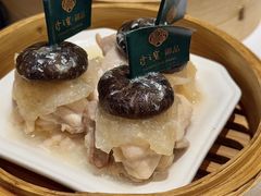 -珍之宝御品·寻味顺德(容桂渔人码头店)